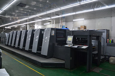 Heidelberg seven-color Printing Machine