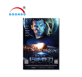 3D Movie Posters